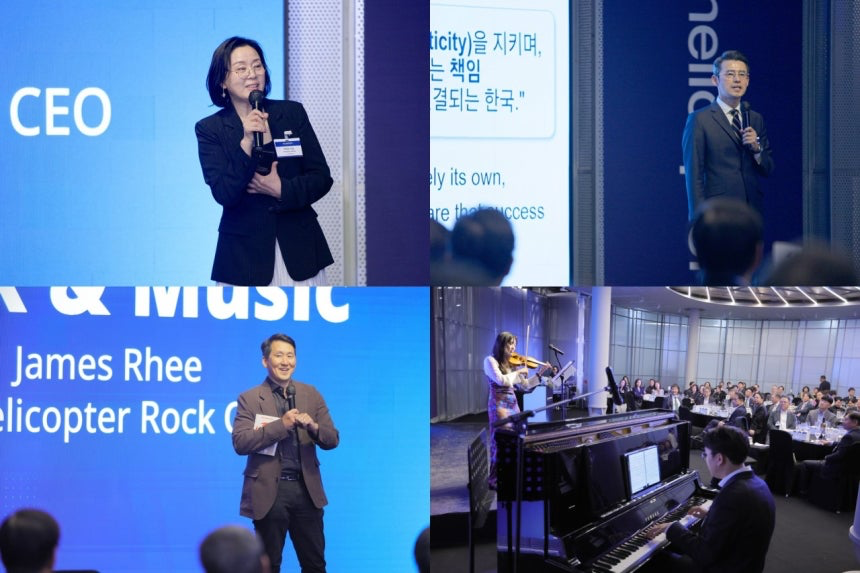 와이즈파트너즈, 창립 기념식 개최… “K-거버넌스의 든든한 조력자 될 것” Wise Partners Hosts Founding Ceremony, Pledging to Support "K-Governance" image